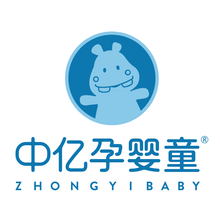 中亿孕婴童